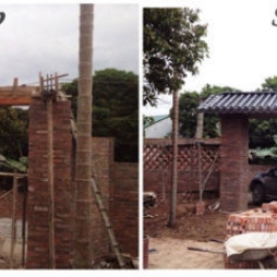 ngói âm dương lợp mái cổng lợp bờ rào