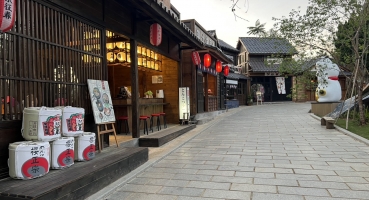 ngói men sứ ngói Nhật Kawara J-Type Hải Long