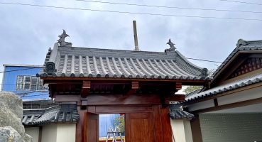 ngói lợp cổng