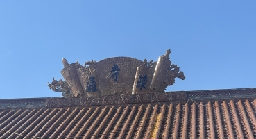 Trần Thông Tự_2