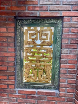 gạch thông gió 1m2 Thọ Mộc Vân phong thủy